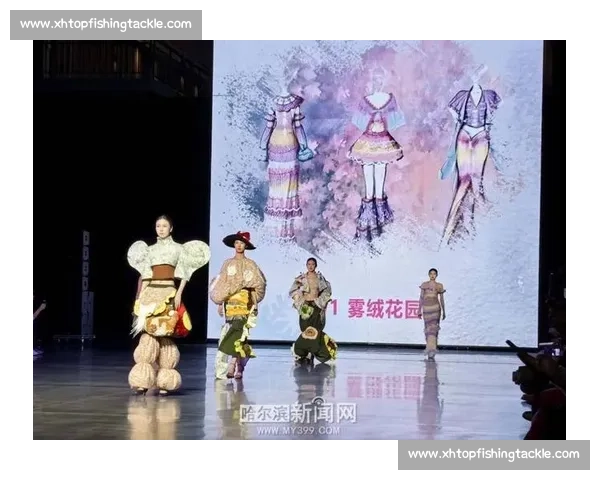 2026年国际时装设计大赛盛大开幕 创新与创意碰撞激发时尚新潮流