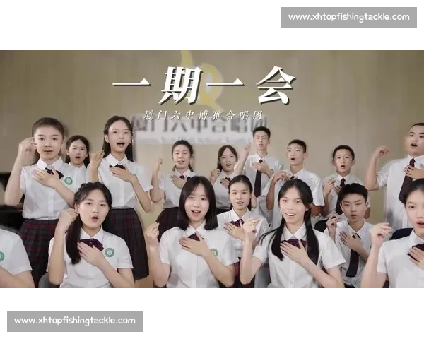 《在合唱比赛中感受团队协作与音乐魅力的力量》