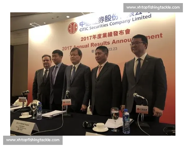 中信证券创新挑战赛：激发青年投资才智，共绘未来资本市场蓝图